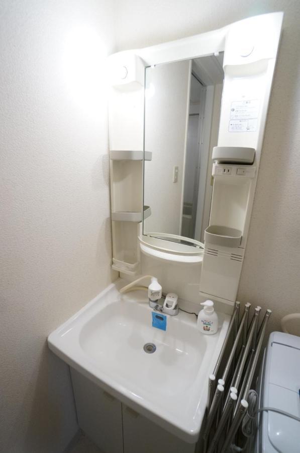 Downtown Area Spacious Cozy Room Susukino Ik901 Sapporo Exteriér fotografie