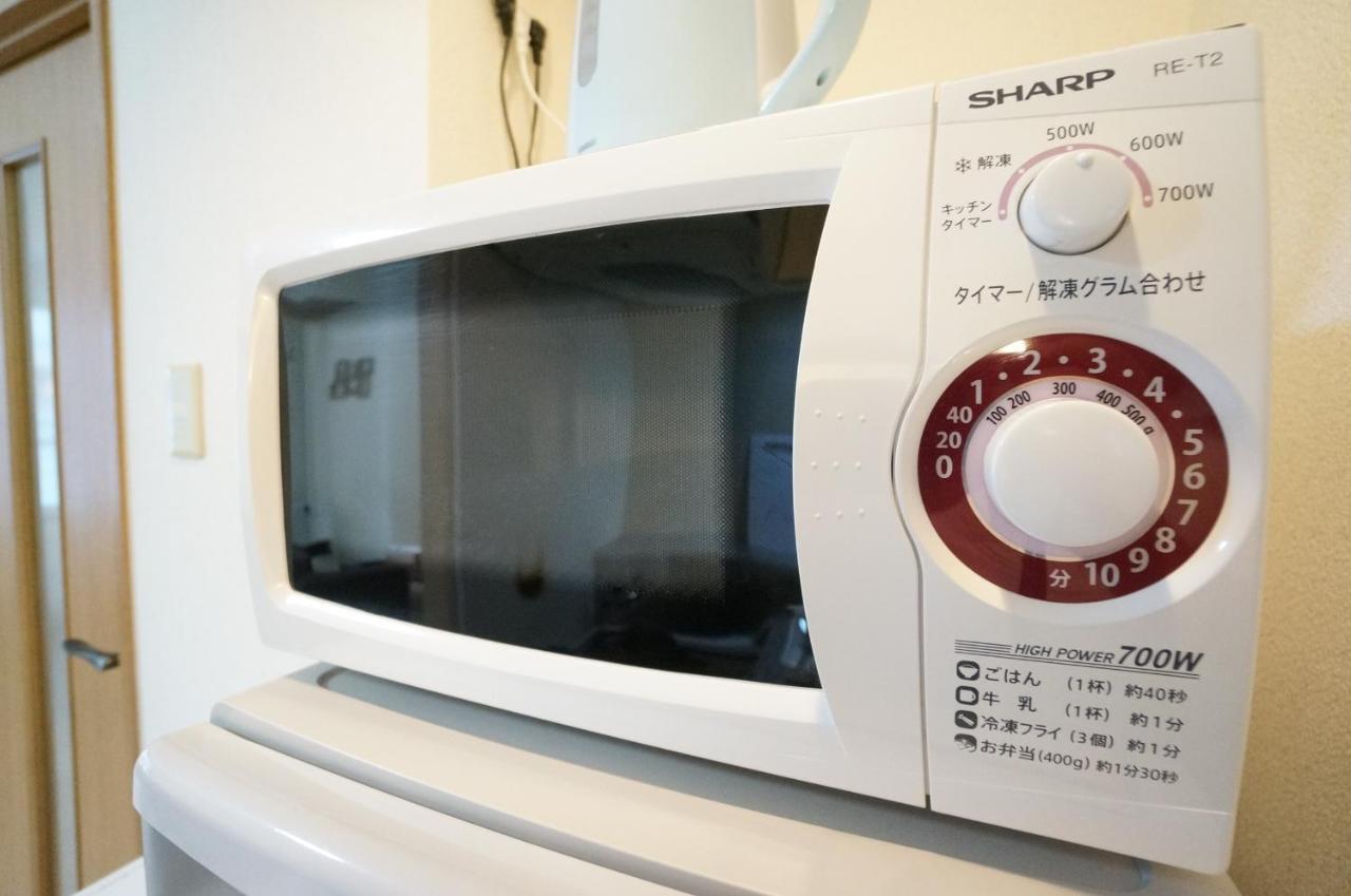 Downtown Area Spacious Cozy Room Susukino Ik901 Sapporo Exteriér fotografie