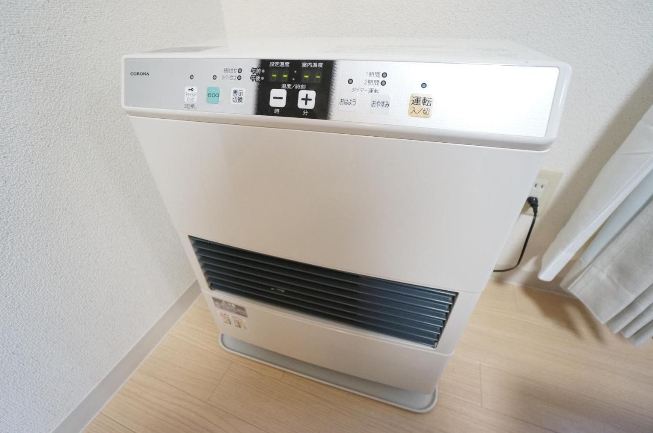 Downtown Area Spacious Cozy Room Susukino Ik901 Sapporo Exteriér fotografie